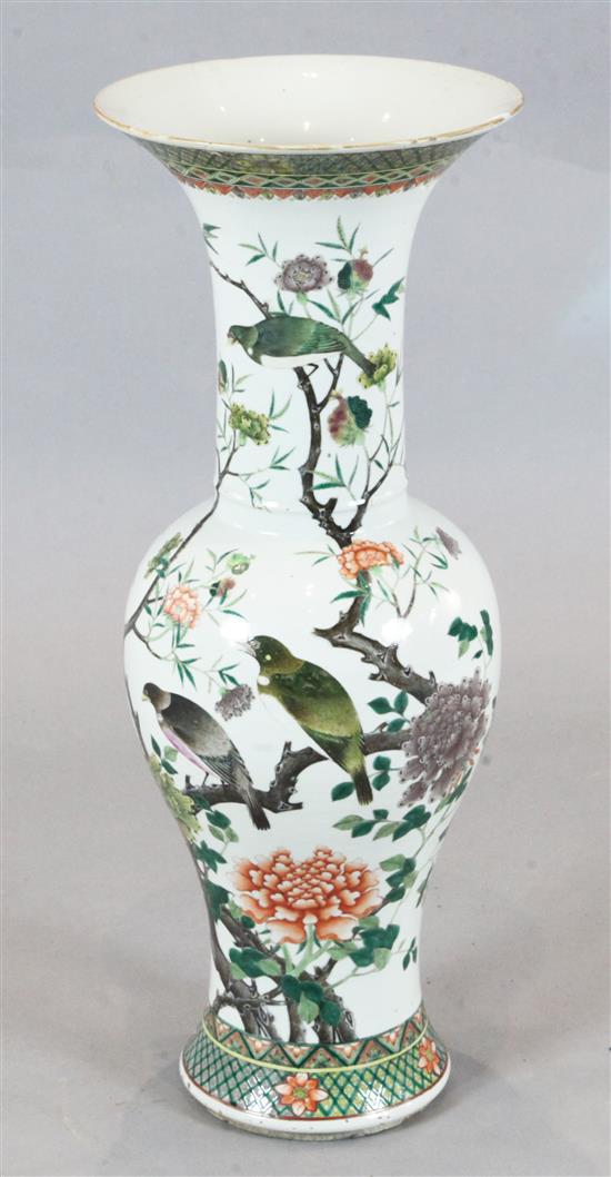 A large Chinese famille rose bird and peony yen-yen vase, 19th century, height 78cm, neck repairs